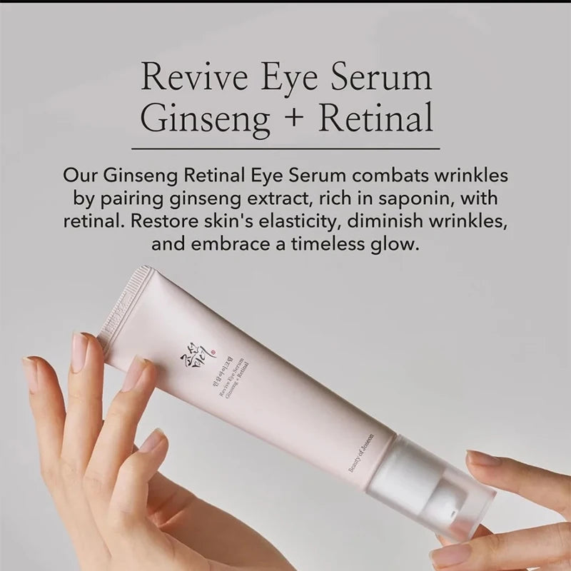 Produit de soin coréen pour la peau, 5 Essences